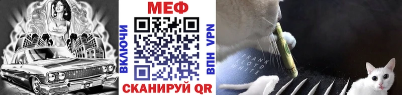 Все наркотики Краснознаменск A-PVP Лсд 25 blacksprut онион Марихуана Меф Амфетамин ГАШИШ