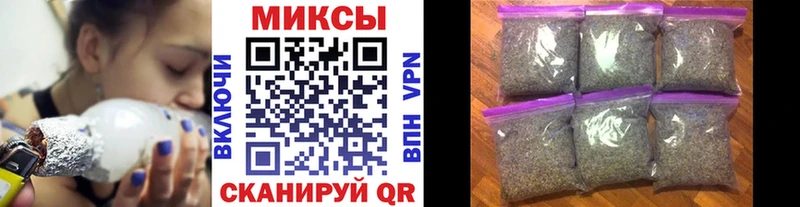 Бутират GHB  mega маркетплейс  Краснознаменск 