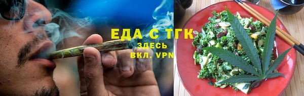 меф Богданович