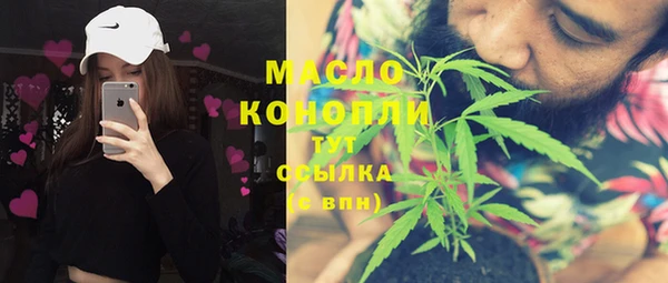 меф Богданович