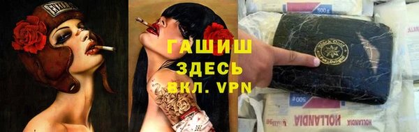 хмурый Богородск
