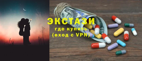 меф Богданович