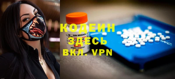 меф Богданович