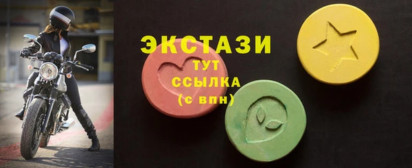 меф Богданович
