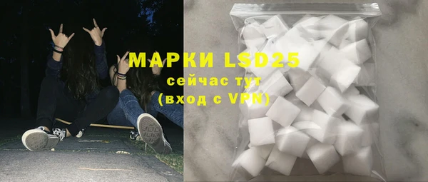 прущие крисы Богородицк