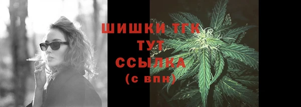 меф Богданович