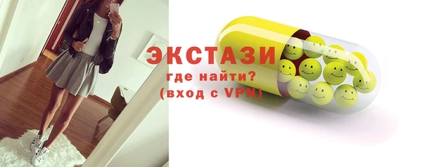 а пвп мука Сосновоборск