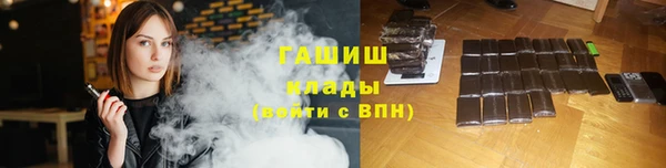 хмурый Богородск