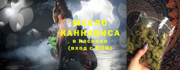 меф Богданович