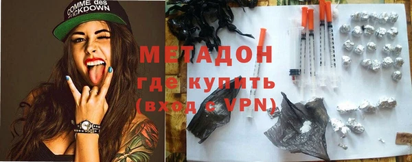 хмурый Богородск