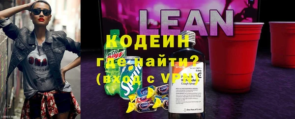 меф Богданович
