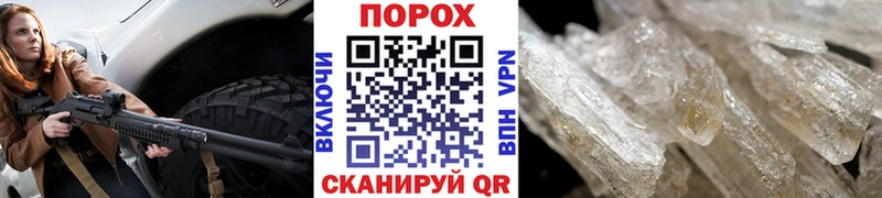 KRAKEN вход  Краснознаменск  МЕТАМФЕТАМИН витя 